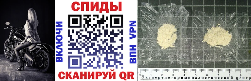 Amphetamine 98% купить Апшеронск
