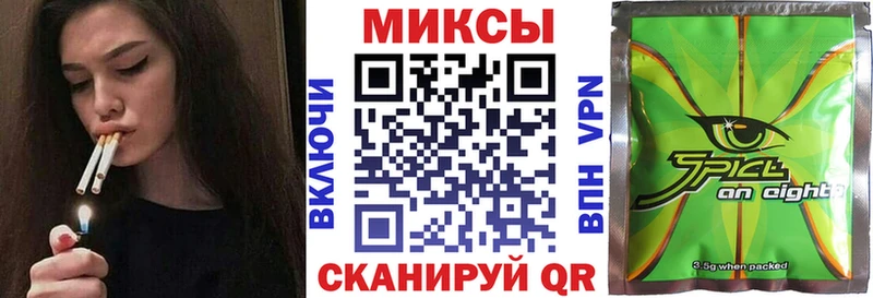 Бутират вода  Апшеронск 