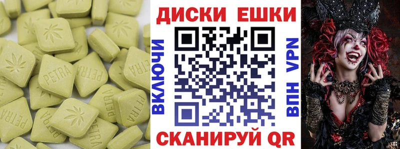 ЭКСТАЗИ ешки  blacksprut ссылки  Апшеронск 