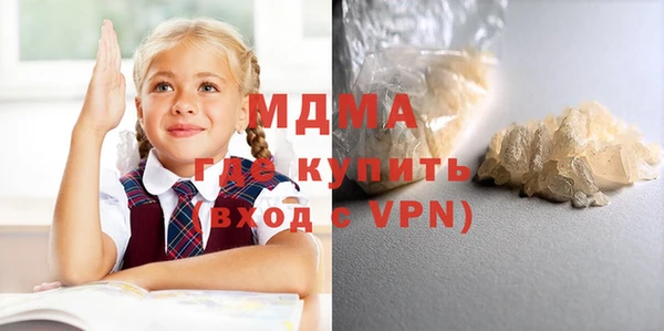 кокаин колумбия Алзамай