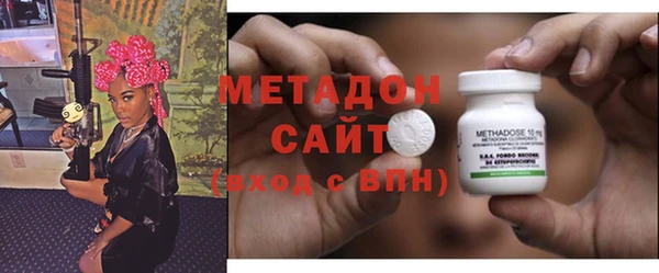 мефедрон мука Тихорецк