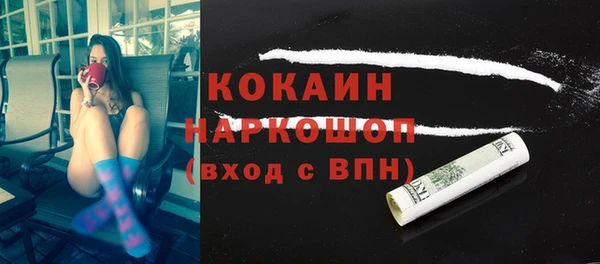 кокаин колумбия Алзамай