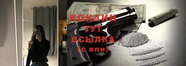 кокаин колумбия Алзамай