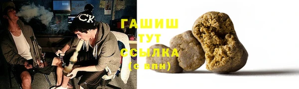 кокаин колумбия Алзамай