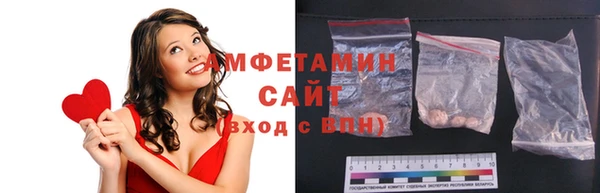 кристаллы Алексин