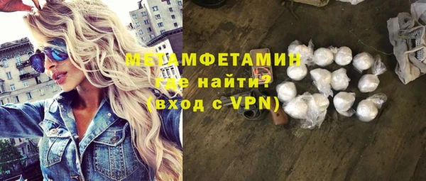 марихуана Алексеевка