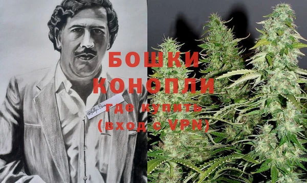 кристаллы Алексин
