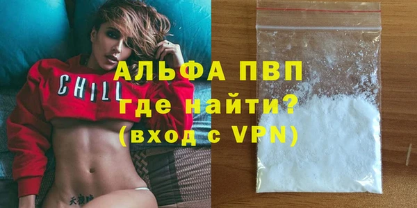 твердый Тобольск
