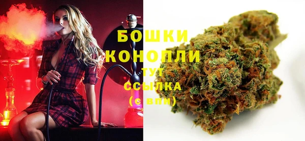 марихуана Алексеевка