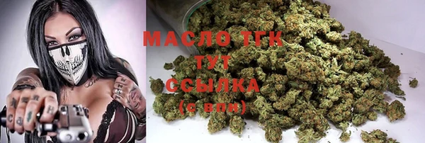 марихуана Алексеевка