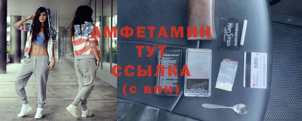 кокаин колумбия Алзамай