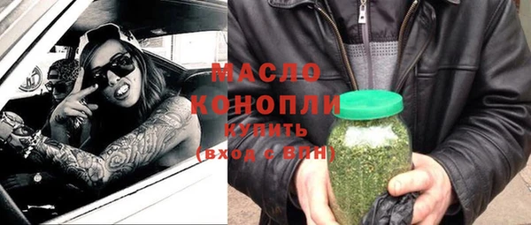 марихуана Алексеевка