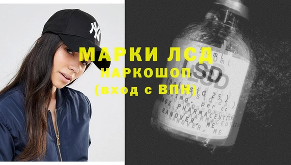 марихуана Алексеевка