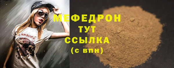МДПВ Тихвин