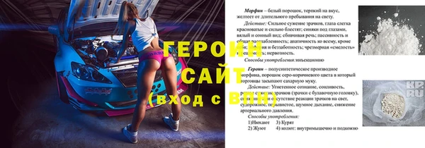 марихуана Алексеевка