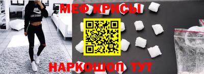 PSILOCYBIN Будённовск