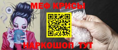 первитин Бузулук