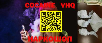 MDMA Premium VHQ Бугуруслан