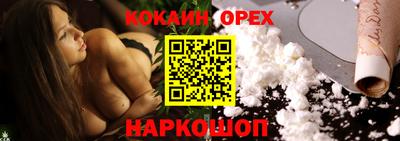 MDMA Premium VHQ Бугуруслан