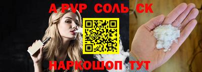 PSILOCYBIN Будённовск