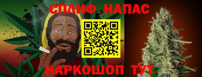 первитин Бузулук