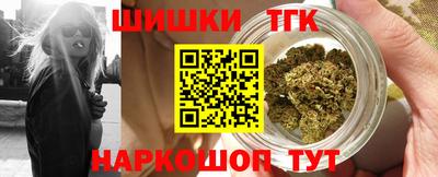 первитин Бузулук