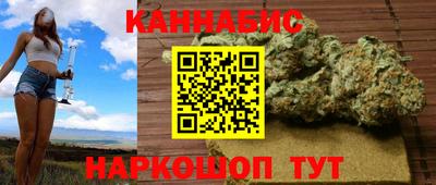 MDMA Premium VHQ Бугуруслан