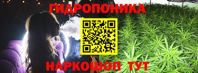 первитин Бузулук