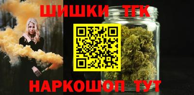 MDMA Premium VHQ Бугуруслан