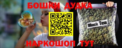 первитин Бузулук