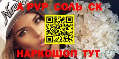PSILOCYBIN Будённовск