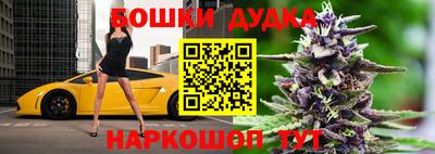 первитин Бузулук
