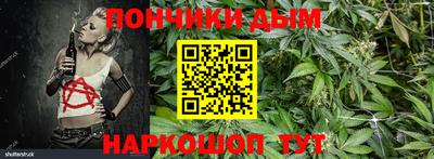 MDMA Premium VHQ Бугуруслан