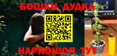 первитин Бузулук