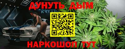 PSILOCYBIN Будённовск