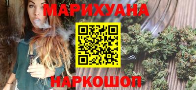 первитин Бузулук