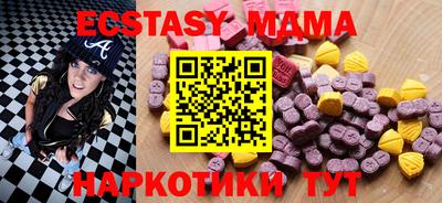 PSILOCYBIN Будённовск