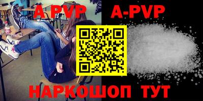 первитин Бузулук