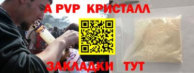 MDMA Premium VHQ Бугуруслан