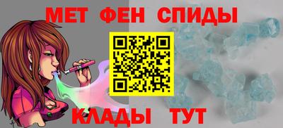 PSILOCYBIN Будённовск