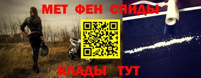 MDMA Premium VHQ Бугуруслан