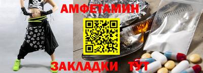 PSILOCYBIN Будённовск