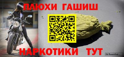 PSILOCYBIN Будённовск