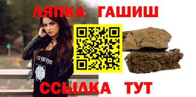MDMA Premium VHQ Бугуруслан