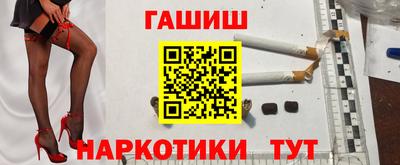 PSILOCYBIN Будённовск