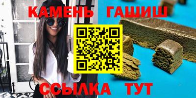 первитин Бузулук