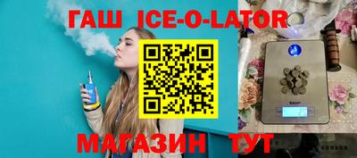 PSILOCYBIN Будённовск