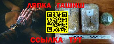 MDMA Premium VHQ Бугуруслан
