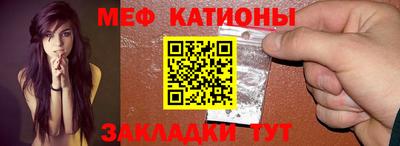 PSILOCYBIN Будённовск