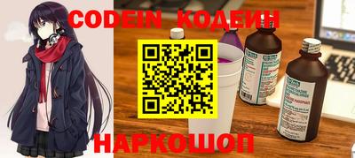 PSILOCYBIN Будённовск